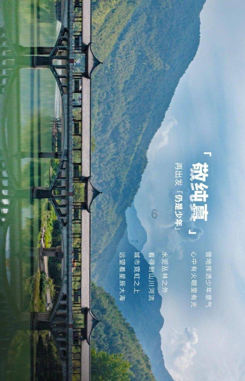探索神秘房间