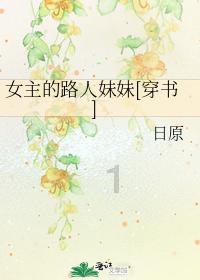 会计职称挂靠查询