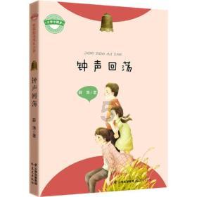 精神病患者结婚是骗婚吗？游戏画面