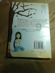 沙滩度假