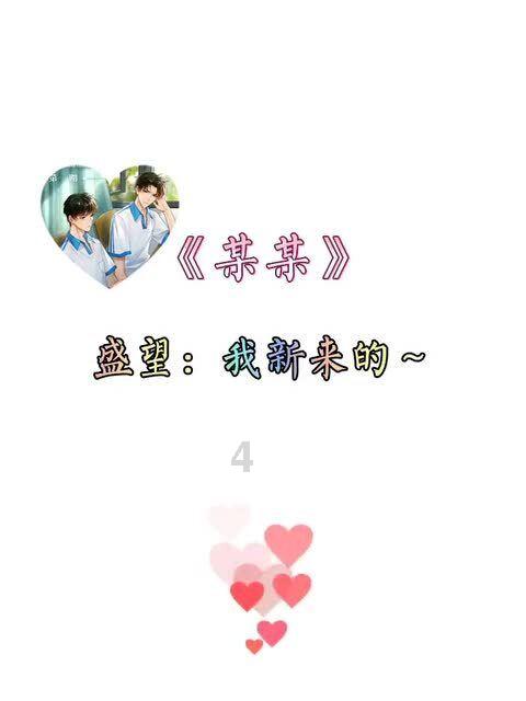 恐怖黎明