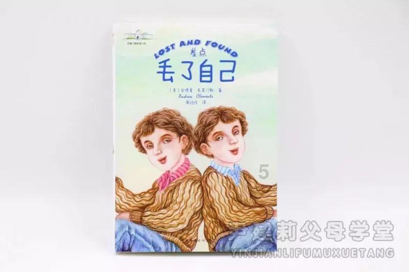 逃离荒凉的地方