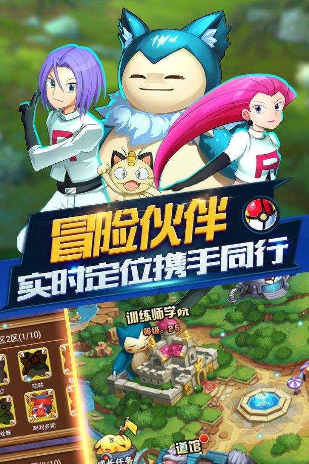 给我也发个吧，25级左右的存档，wyhxi2003@163.com游戏画面