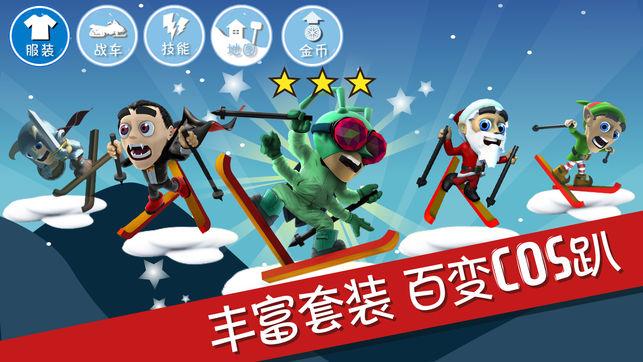 孩子寒假睡眠问题多,妙宅一文为你全解决!