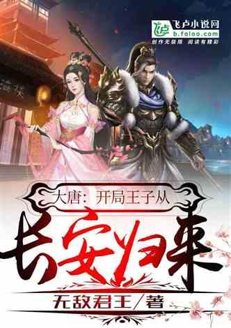 如何快速瘦小肚子？