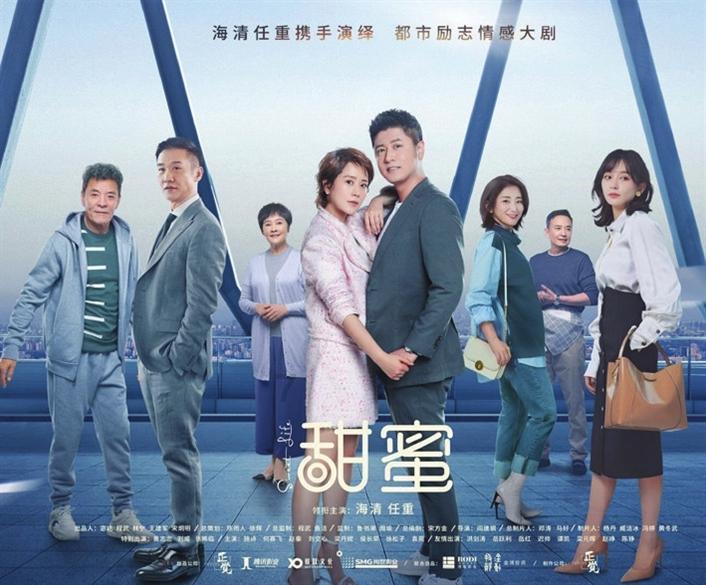 奇迹暖暖