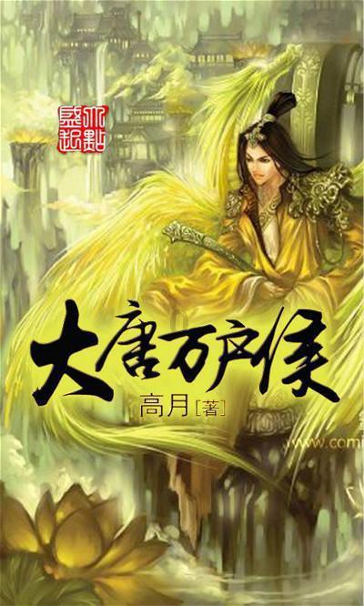 青蛙魔术师