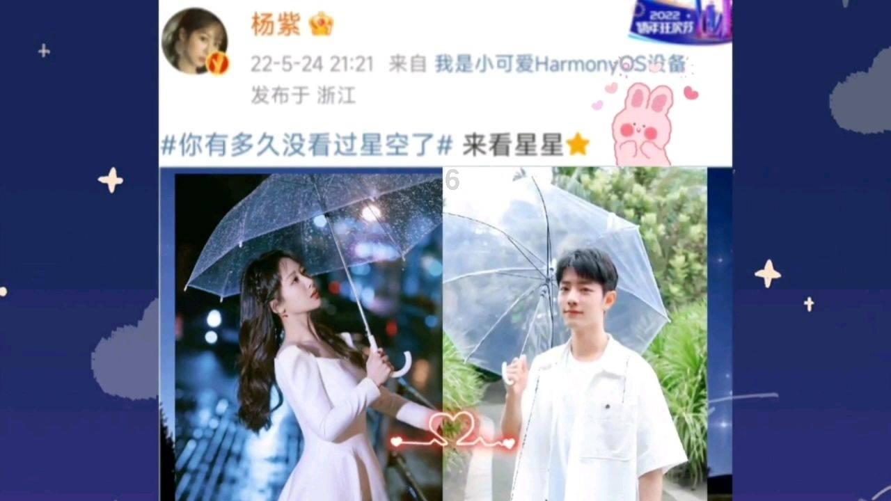 张馨月媒体上晒出近照,展现生活状态和时尚品味,但引来网友质疑