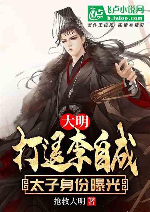 正当防卫2
