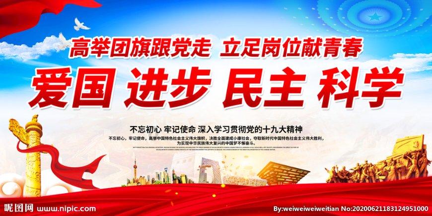 逃离啦啦队员的家