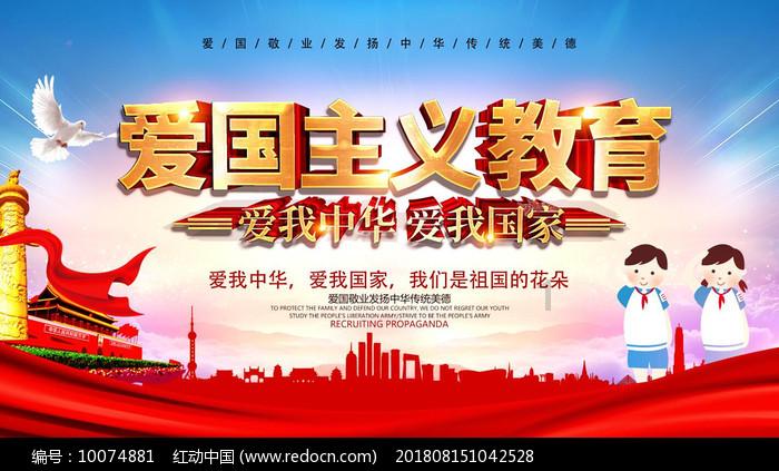重庆渝北：迎春送福表彰先进 仙桃街道新时代文明实践结出硕果