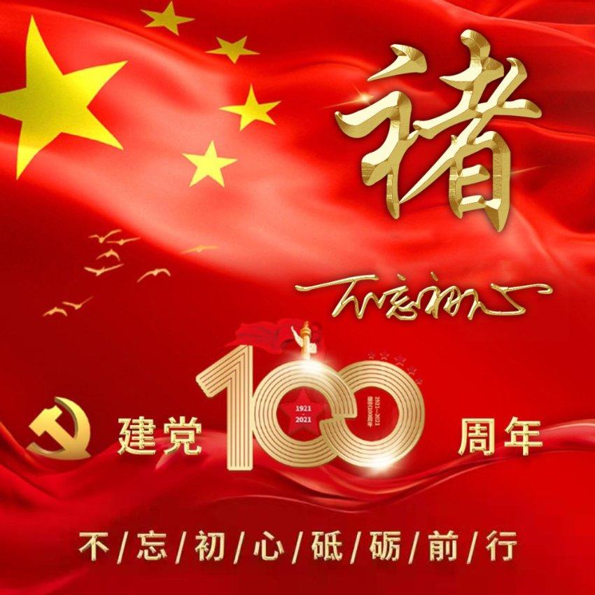 逃出重围第一章