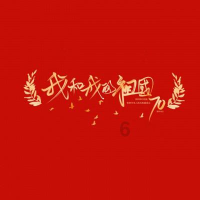 一个直播间30多个工种,直播带货如何催生新职业?