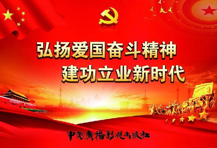 这样右转算闯红灯吗？游戏画面
