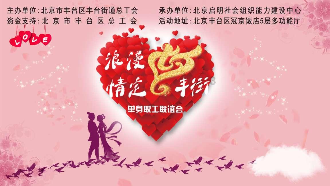 这样右转算闯红灯吗？游戏画面