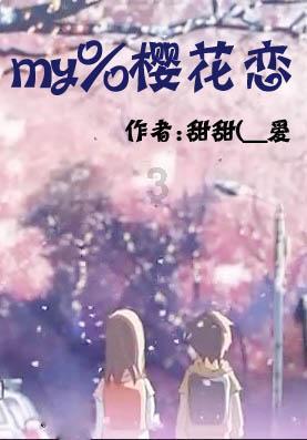 时尚发型女孩