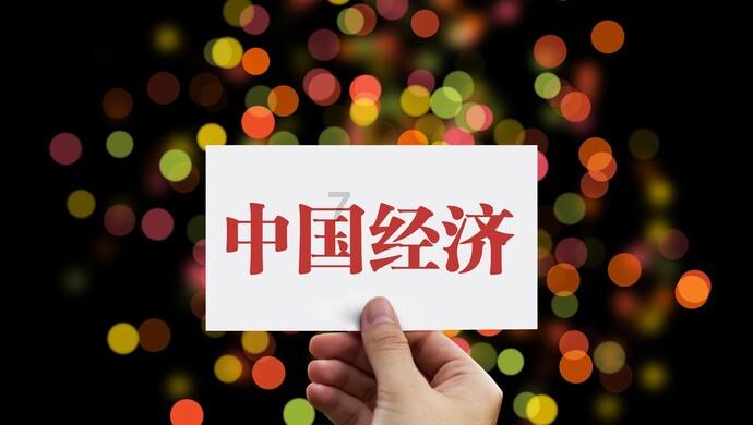 命运骰子
