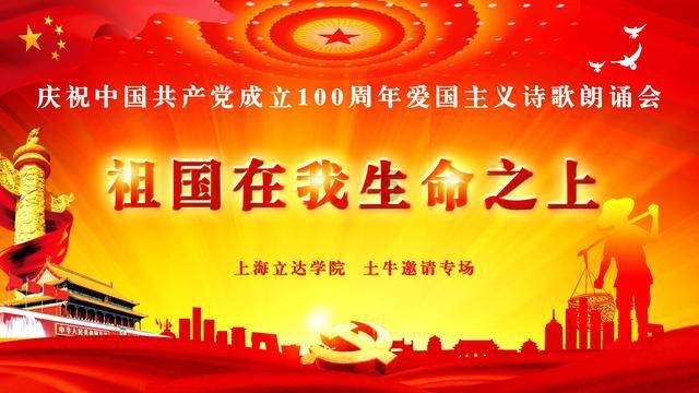 拯救被困的消防员