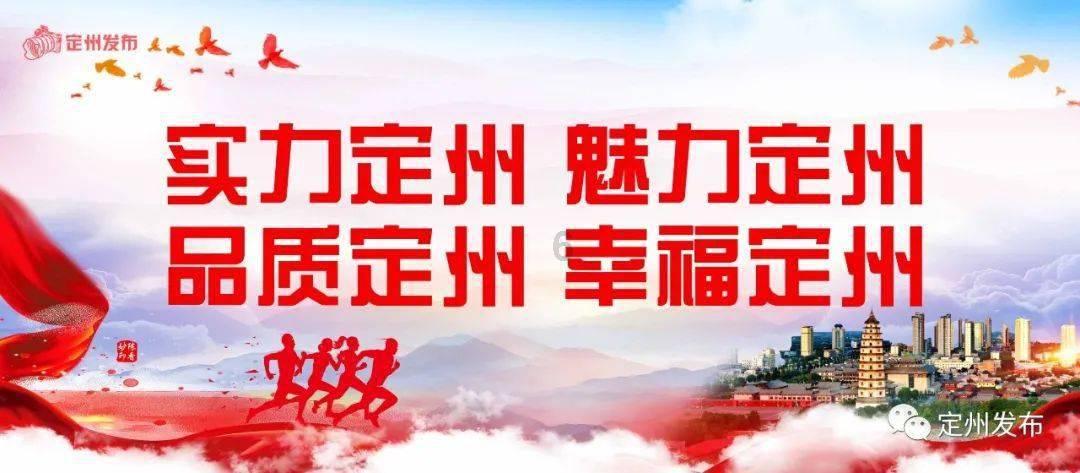 武斗纹章2初篇