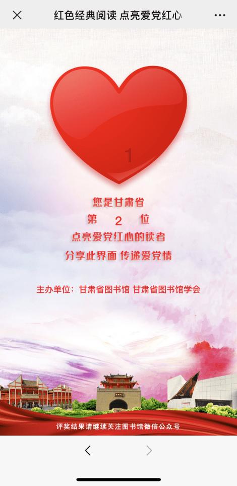 小僵尸消消看