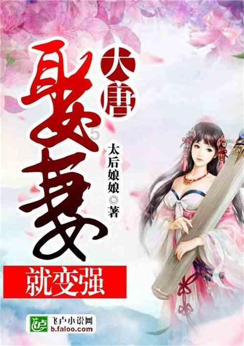 韩国网友因中国拌饭植入广告炸锅，你能理解他们的想法吗？游戏画面