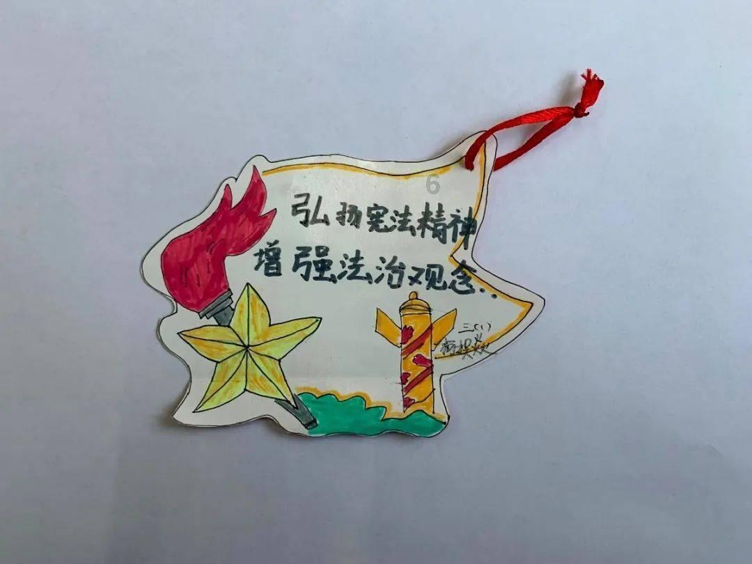 决战！平安京