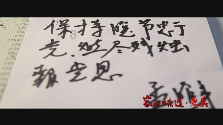 英雄三国