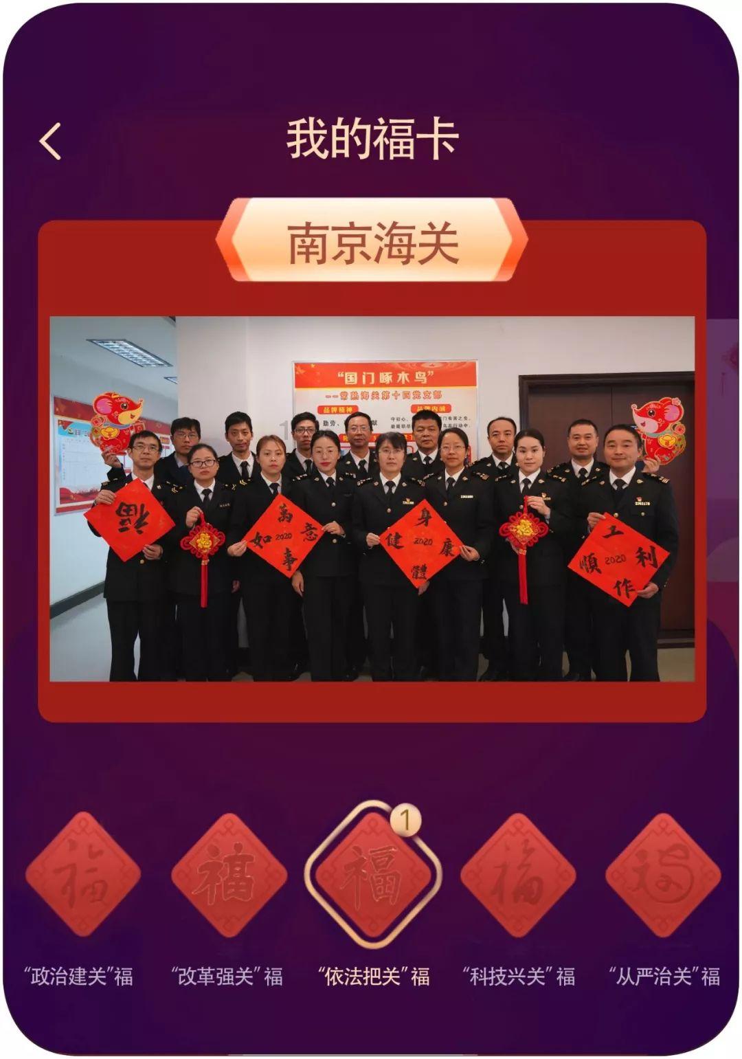 上海两会｜进一步提振市场信心，推动经济持续回升向好