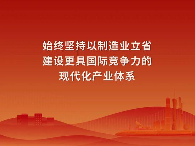懒惰男孩拯救