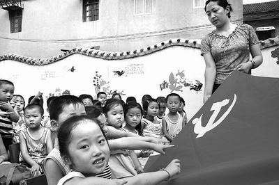 超黄金街霸4