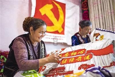 爱莲说