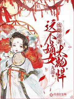 跑步的场景怎么画游戏画面