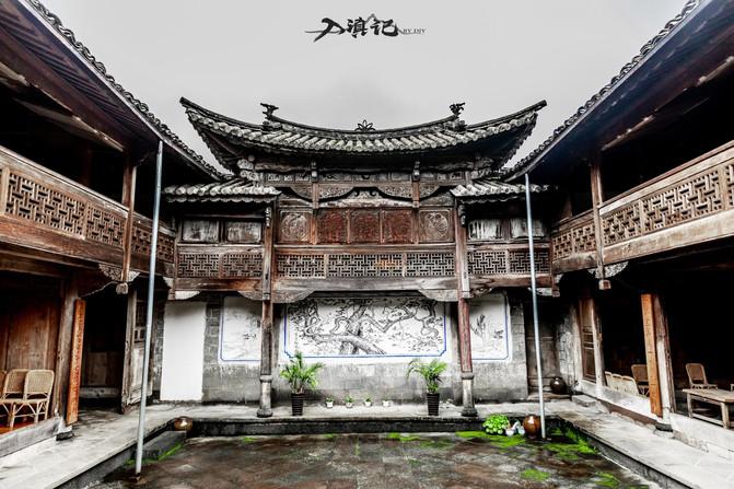 弘阳地产：因未支付2.8858亿美元债务，控股股东面临清盘申请